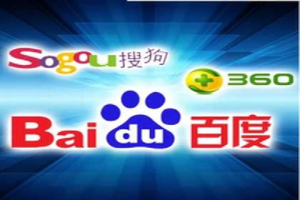 SEM代运营机构案例：如何提升广告效果